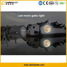 2016 New High Power Outside 150W LED Moon Custom Gobo Lights for Sales